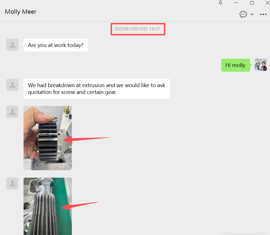 WeChat chat history between Molly Meer and Eason regarding an extrusion machine breakdown.